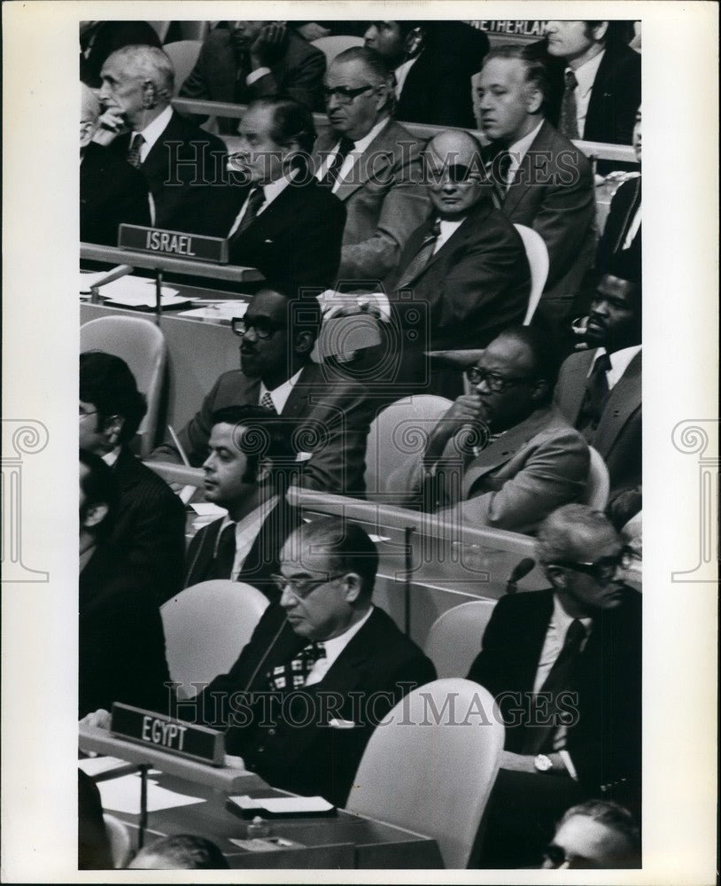 1977 Press Photo United Nations Meeting - KSB53157-Historic Images