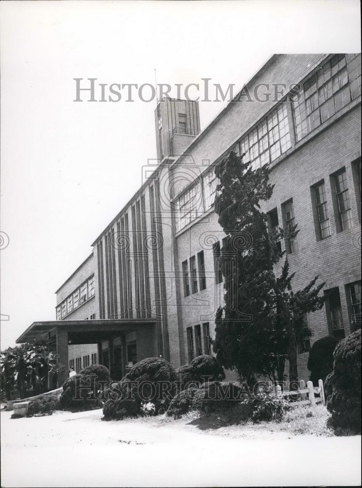 Press Photo The A-Bomb Memorial - KSB53521 - Historic Images