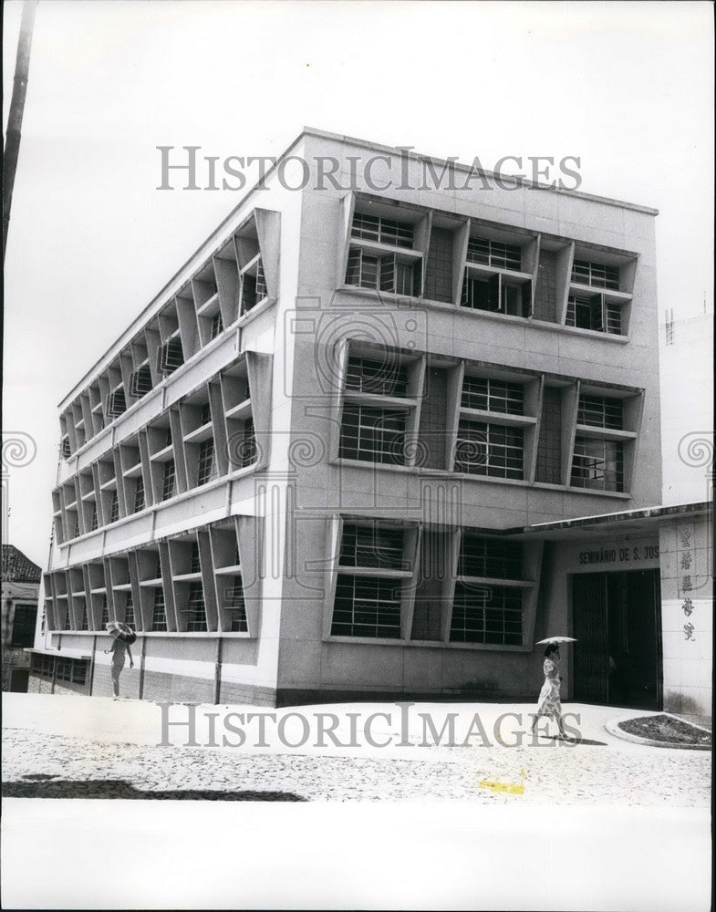 Press Photo Seminary of Saint Jose. in Macca - KSB53613 - Historic Images