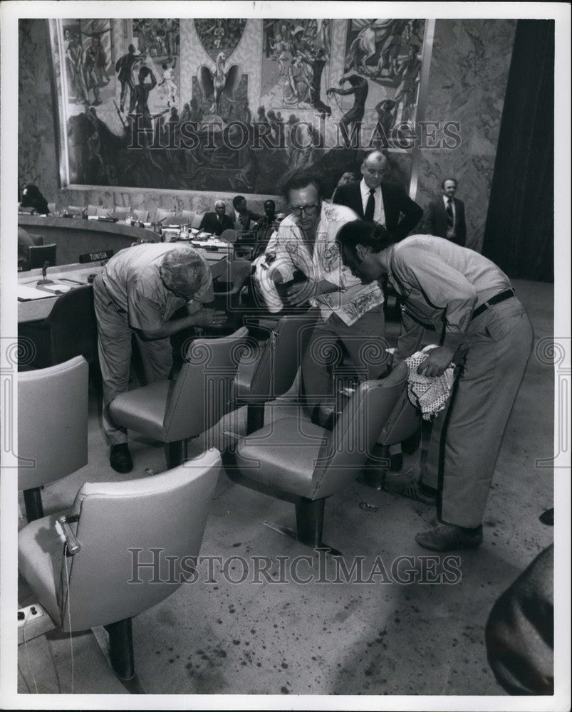 1980 Press Photo Protest Before UN Council Meeting - KSB54295 - Historic Images