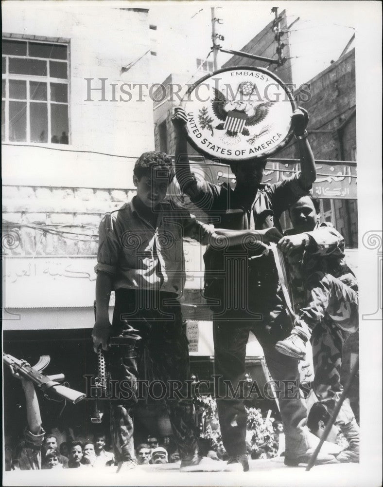 1970 Press Photo Anti-American Demonstrations in Amman - KSB55167 - Historic Images