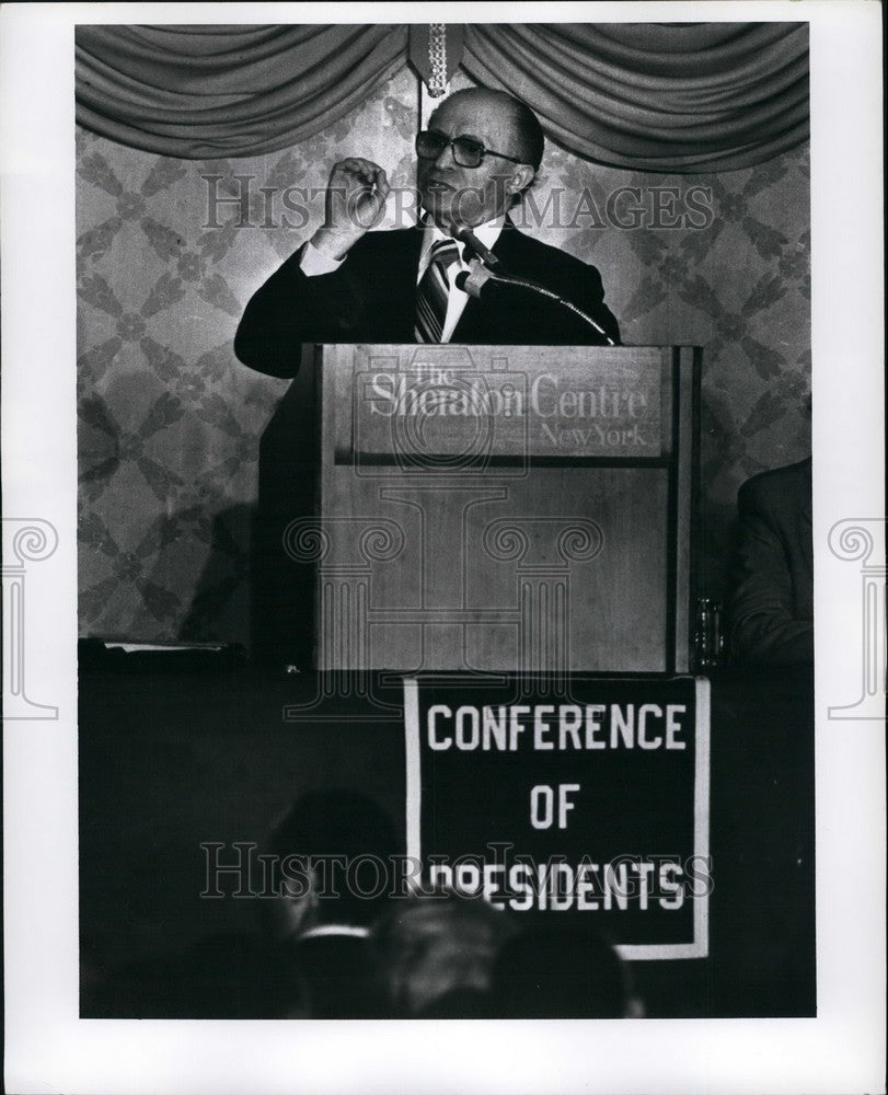 1979 Press Photo Meanahem Speaking at Sheraton Center, New York. - KSB56429 - Historic Images