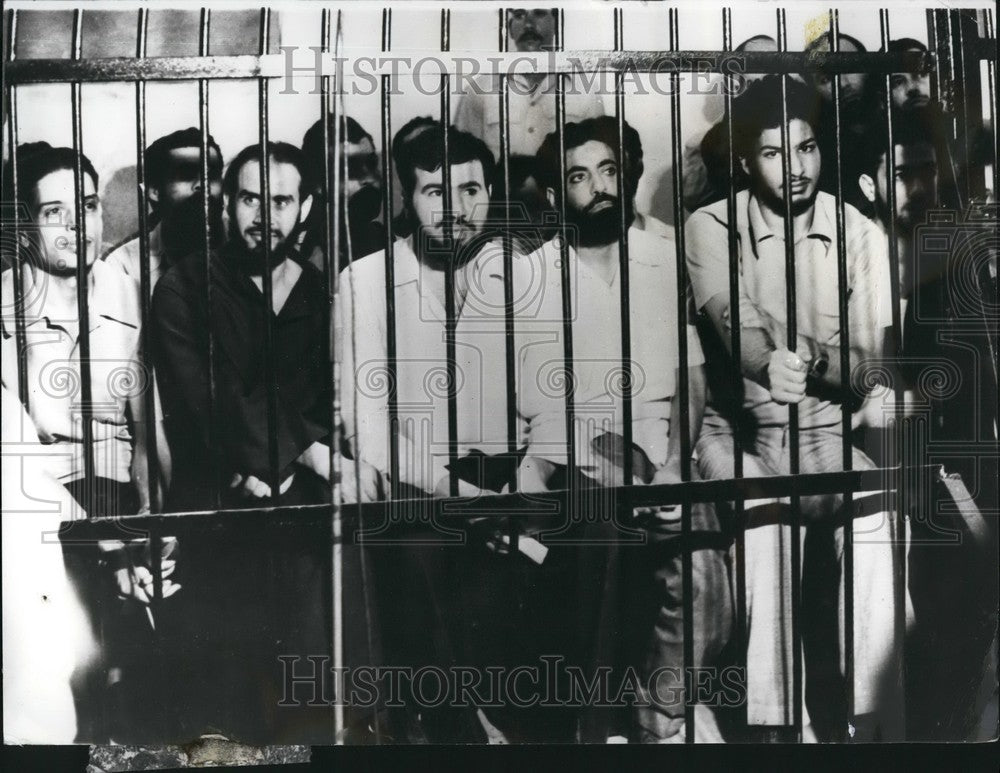 1977 Press Photo Takfir &amp; Emigration Group On Trial In Cairo - KSB57293-Historic Images