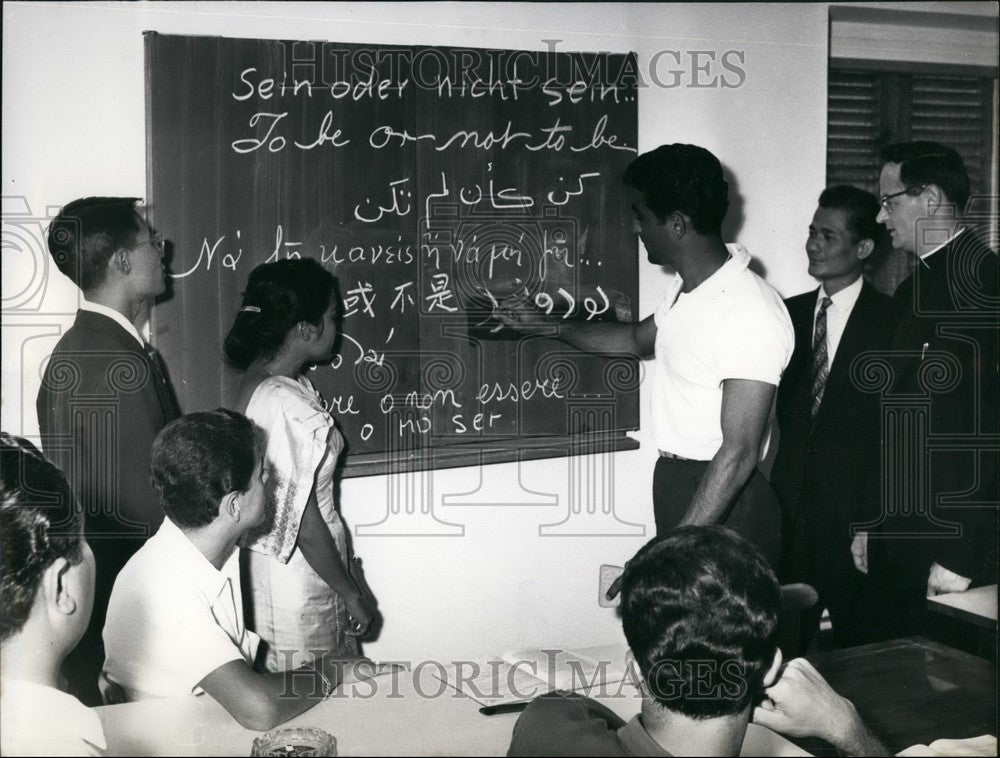 Press Photo Goethe-institute at Ebersberg - Historic Images