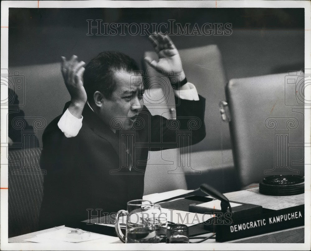 Press Photo Cambodian Prince addresses the UN - KSB58169-Historic Images