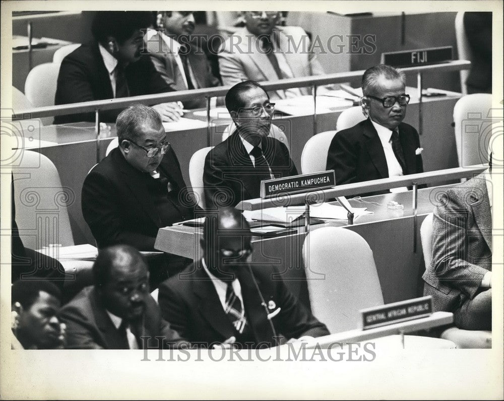 1984 Press Photo 39th Regular Session of the U.N.General Assembly.Cambodians-Historic Images