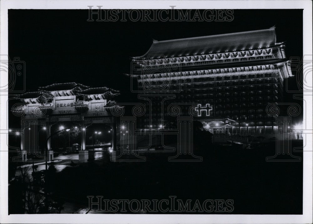 Press Photo Grand Hotel Taipei Taiwan - KSB61595 - Historic Images
