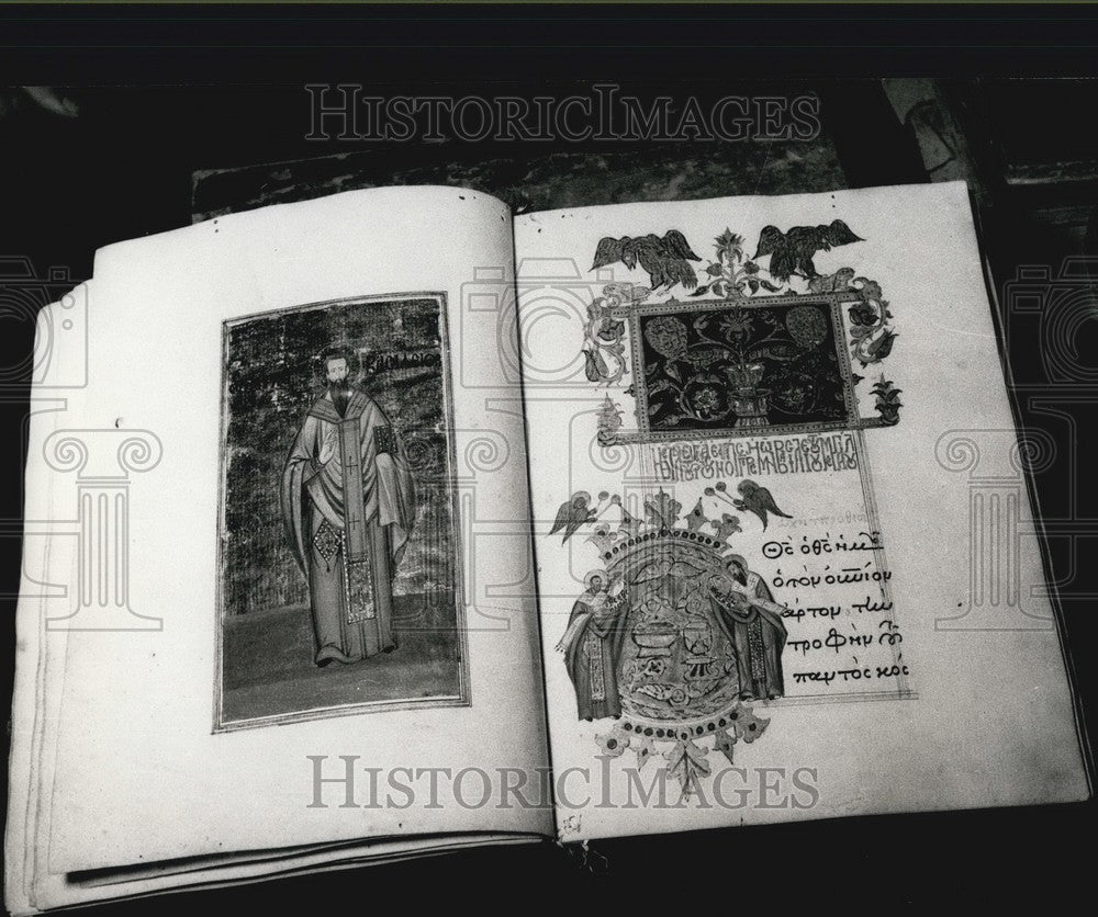 Press Photo Bible Parchment, 8th, 12th Centuries - KSB62225 - Historic Images