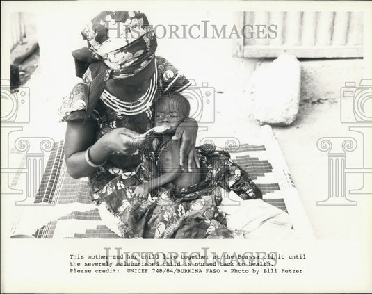 Mother, Child, Boassa Clinic, UNICEF-Historic Images