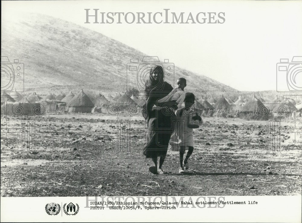 Press Photo Ethiopia refugees in the Sudan - Historic Images