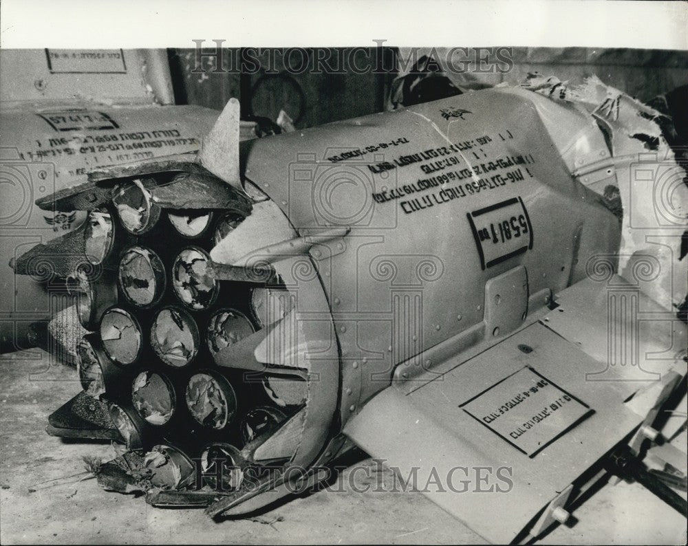 1968 Israeli Rocket/Air Force Raids/Jordan  - Historic Images