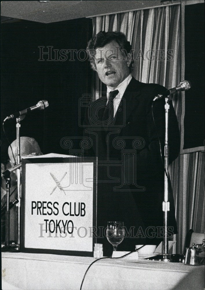 1978 Senator Kennedy in Tokyo - Historic Images