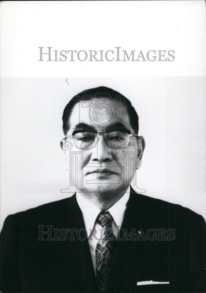Press Photo Hakuei Ishida, Minister of Labou - Historic Images