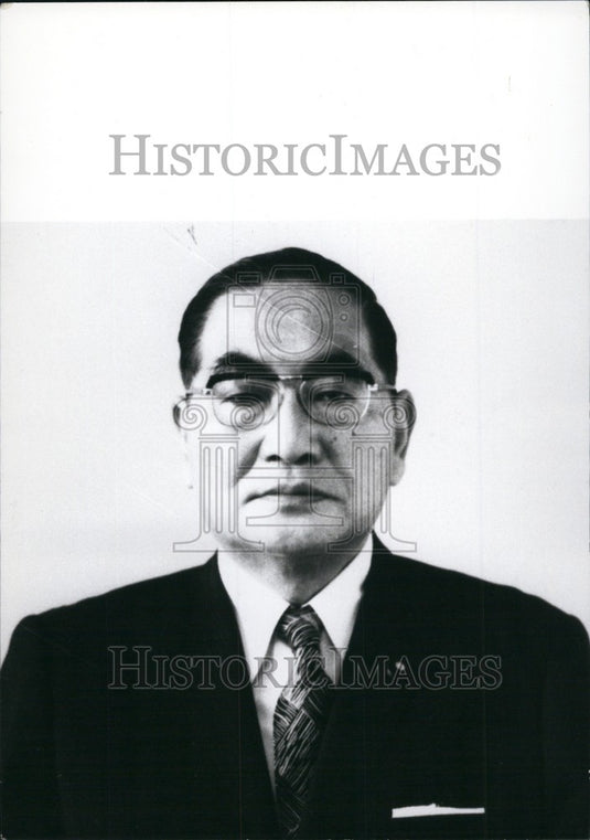 Press Photo Hakuei Ishida, Minister of Labou - Historic Images