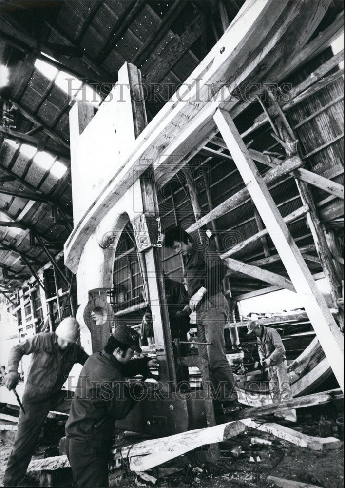 Press Photo Rudder made from wood - KSB69731 - Historic Images