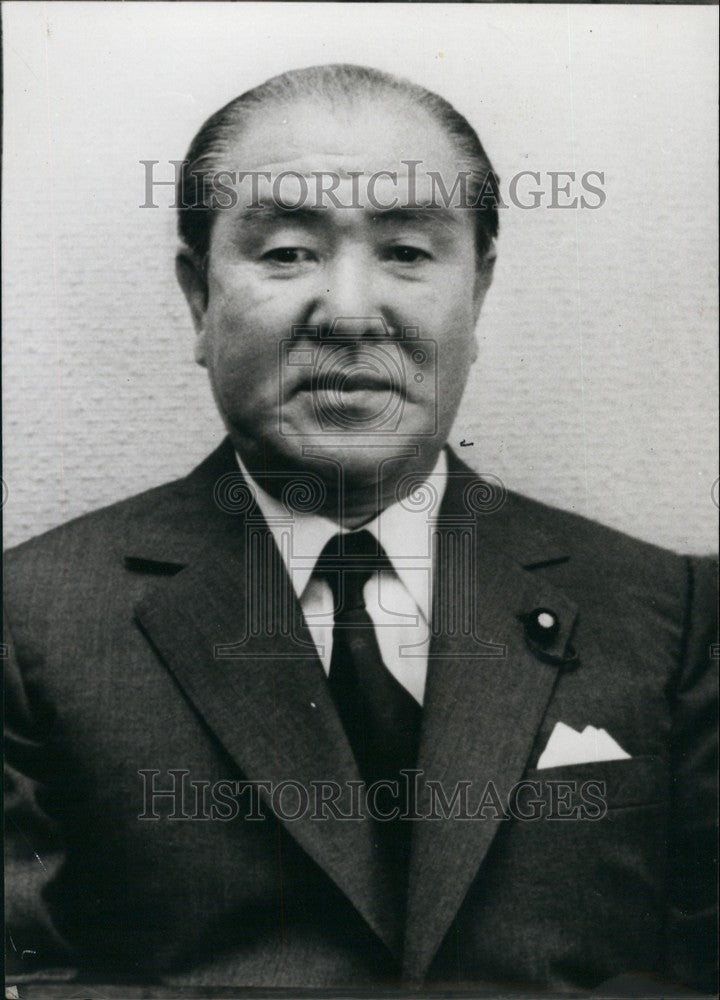 Press Photo Portrait of an Unknown Asian Gentleman - KSB69735-Historic Images