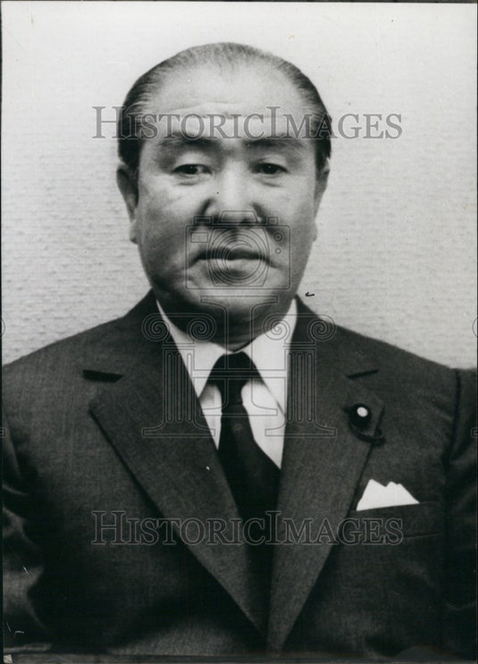 Press Photo Portrait of an Unknown Asian Gentleman - KSB69735-Historic Images
