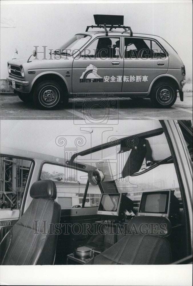 1972, Driver Training Car, Japan - KSB70381 - Historic Images