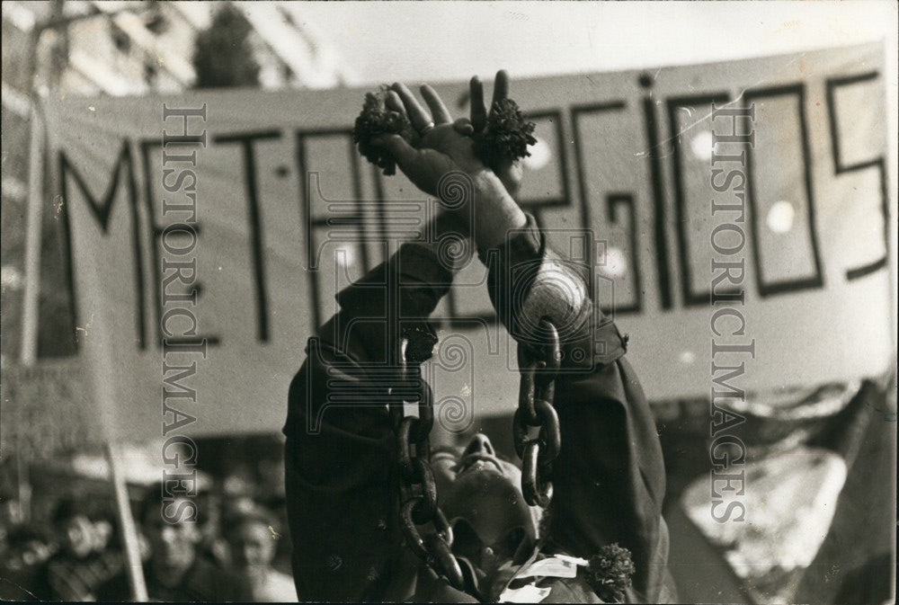 1974 Portugal May Day 1974, Lisbon - Historic Images