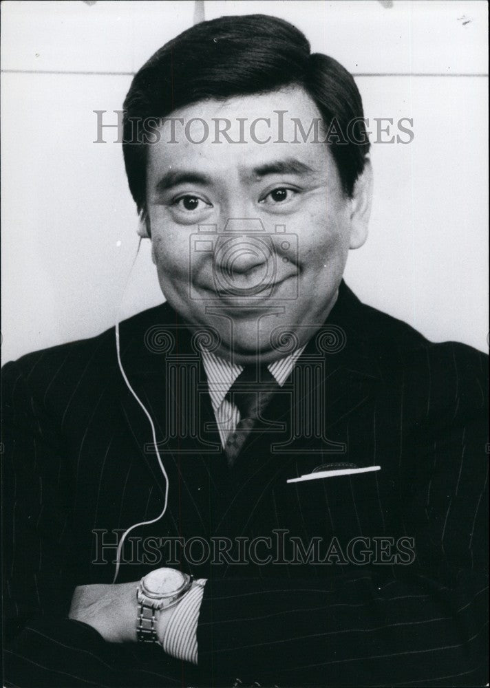Press Photo Yohei Kono, Leader of the Shinju Club, a new conservative movement. - Historic Images