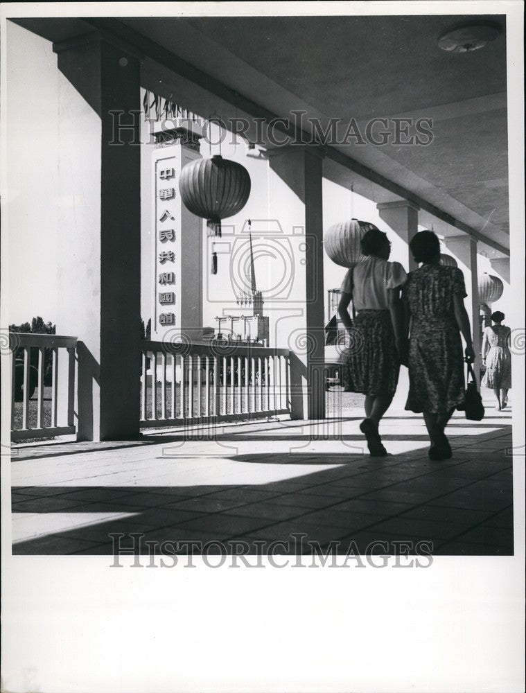 Press Photo Leipzig Autumn Fair, Chinese Exhibition Hall - Historic Images