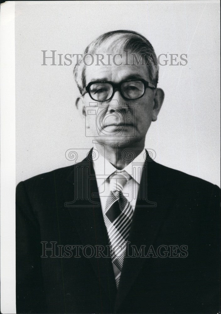 Press Photo Teiichiko Morinaga; President of the Bank of Japan - Historic Images