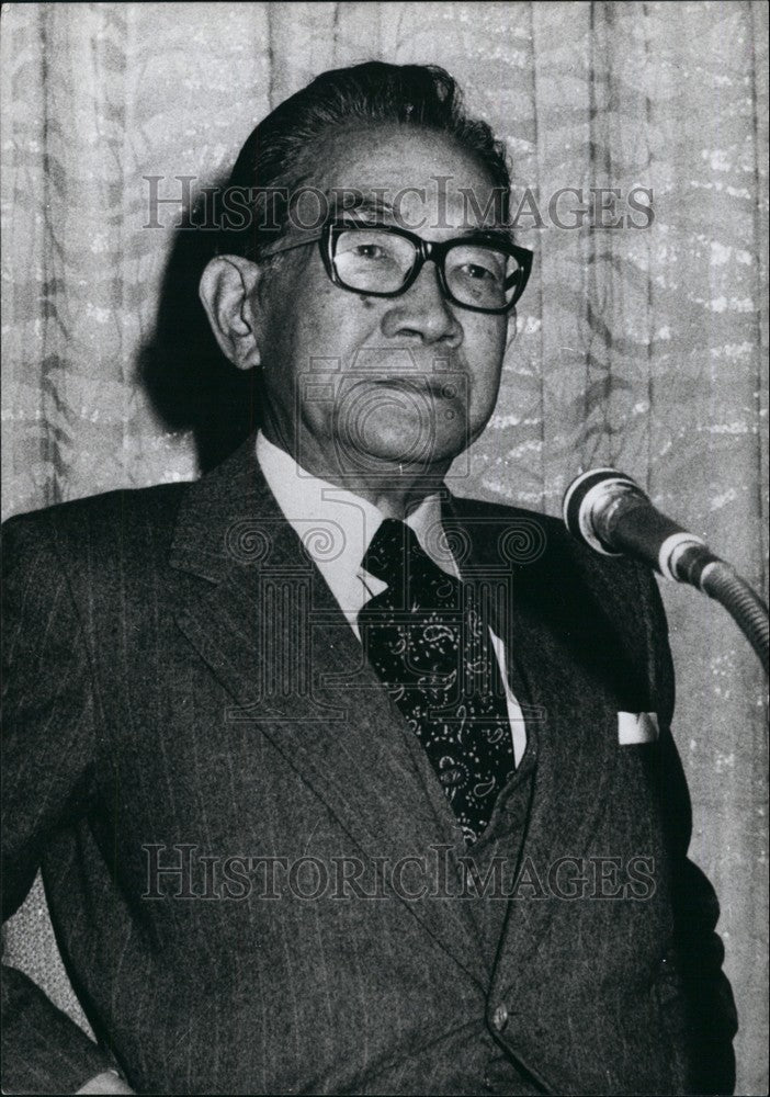 Press Photo Takeo Miki, Former Prime Minister - KSB73151 - Historic Images