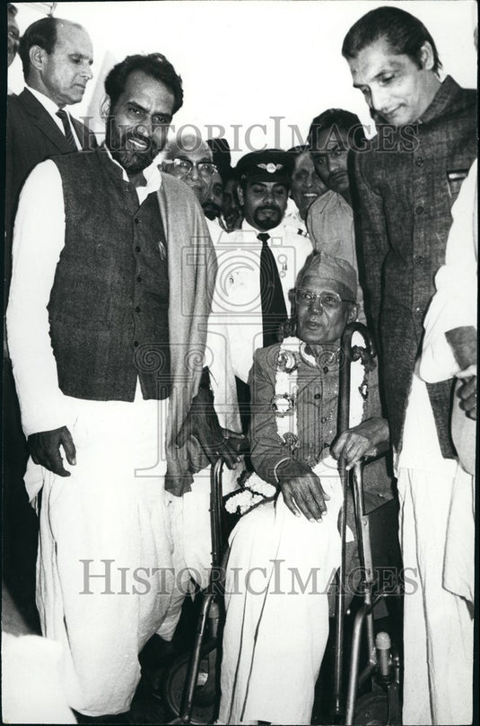1977 Press Photo Shri Jaiprakash Narayan, Chandra Shekhar, Purushotamlal Kaushik-Historic Images