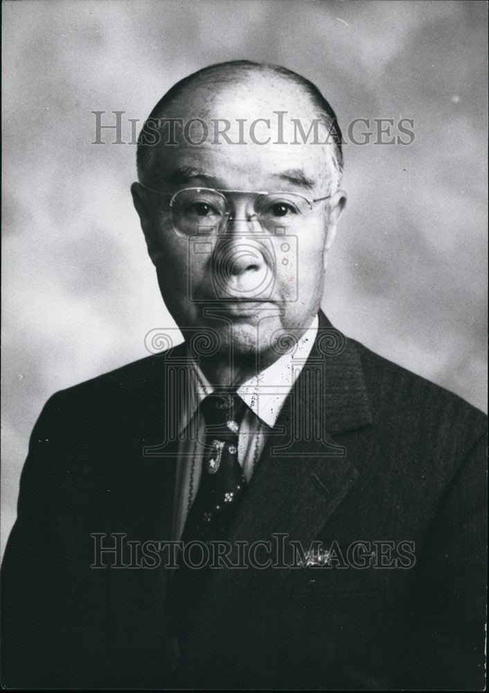 Press Photo Masakazu E Chigo: Chairman of C. Itoh and Co. Ltd. - Historic Images