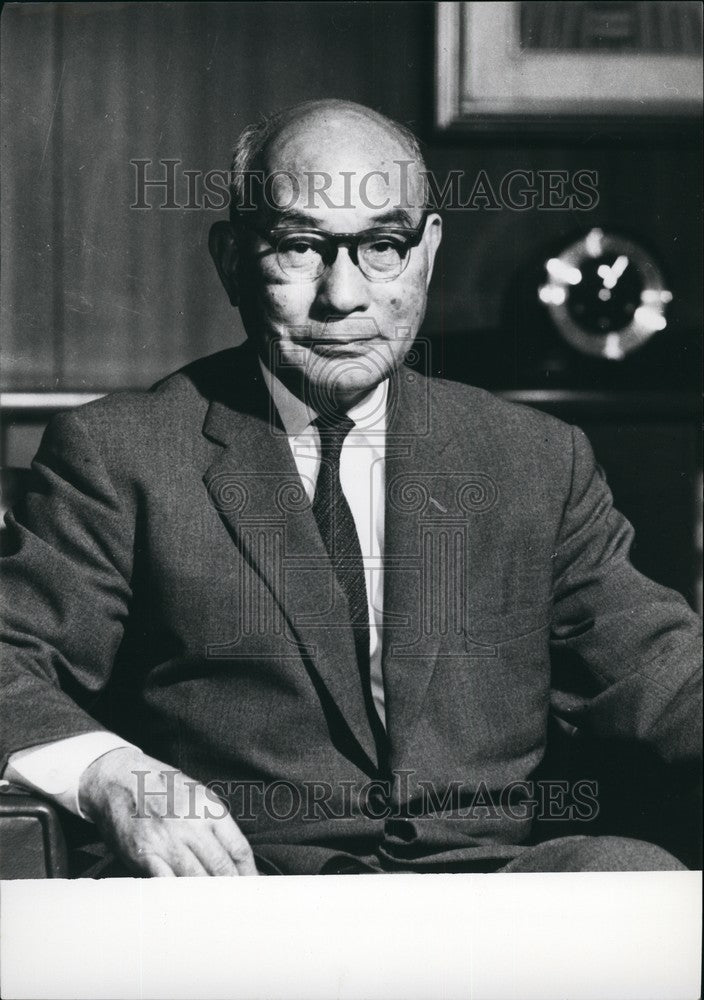 Press Photo Toshio Doko: Chairman of Keidanren - Historic Images