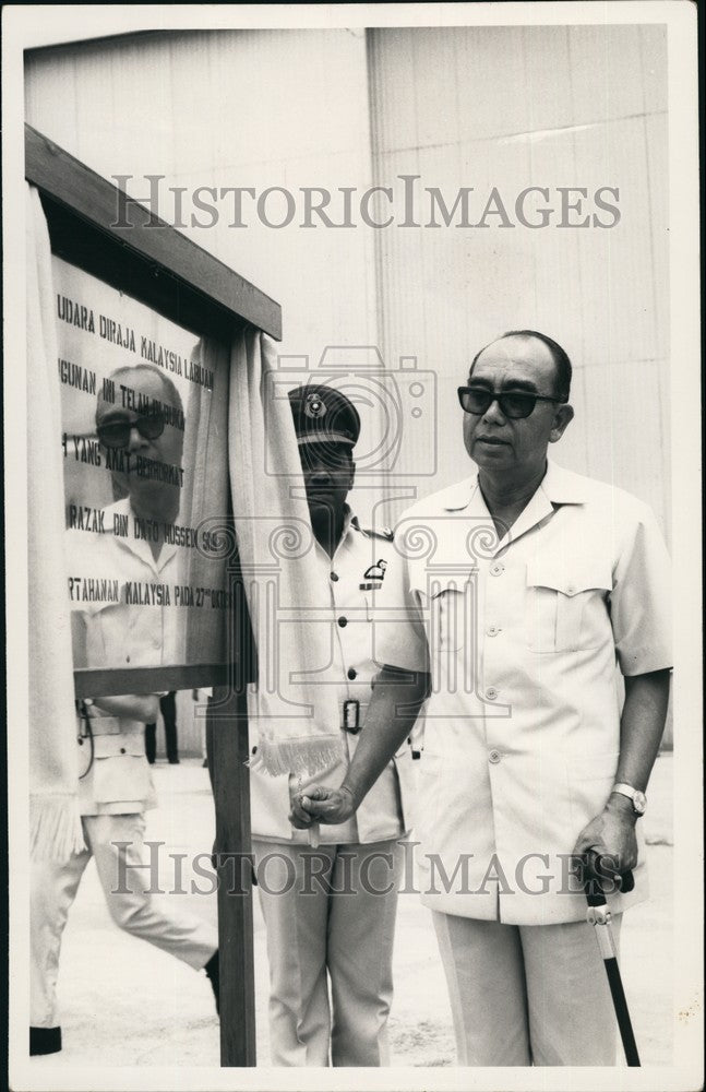 1968 Press Photo Deputy Prime Minister Tun Abdul Razak Malaysia Opening Ceremony - Historic Images