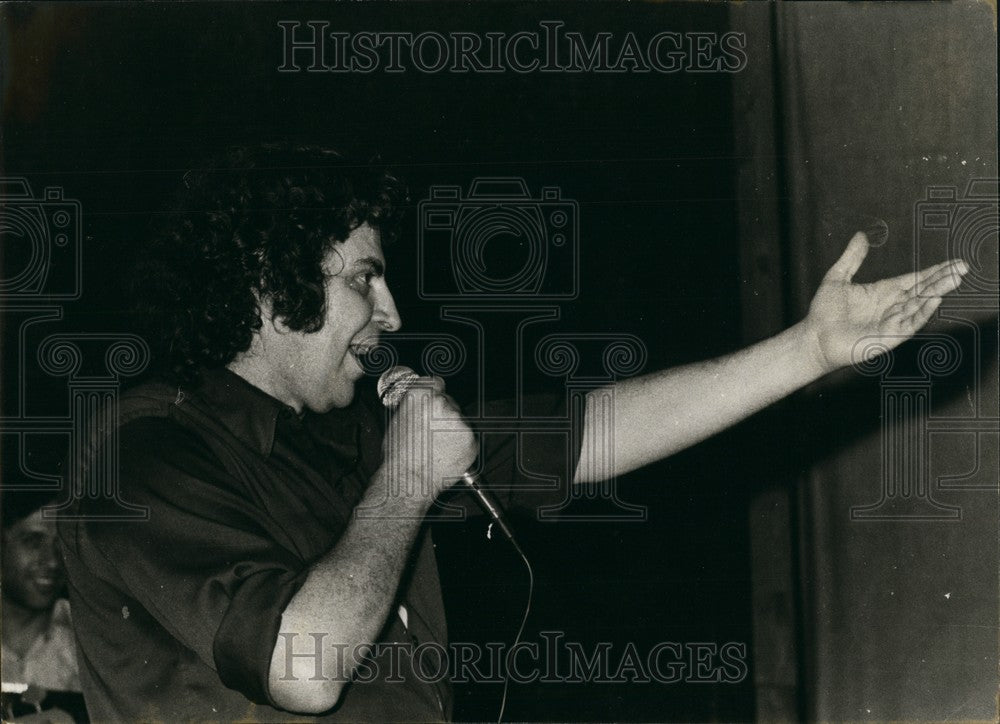 1974 Press Photo Singer Mikis Theodorakis - KSB74213 - KSB74213-Historic Images