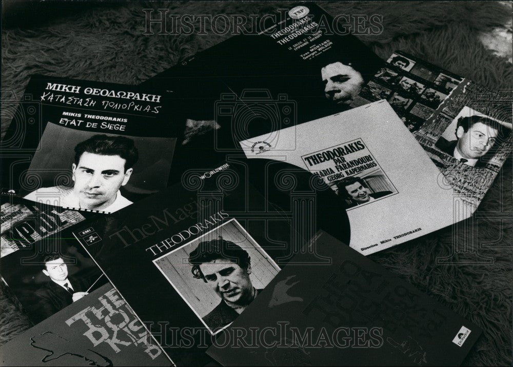 1973 Press Photo Records/LPs/Greek Composer Mikis Theodorakis - KSB74221-Historic Images