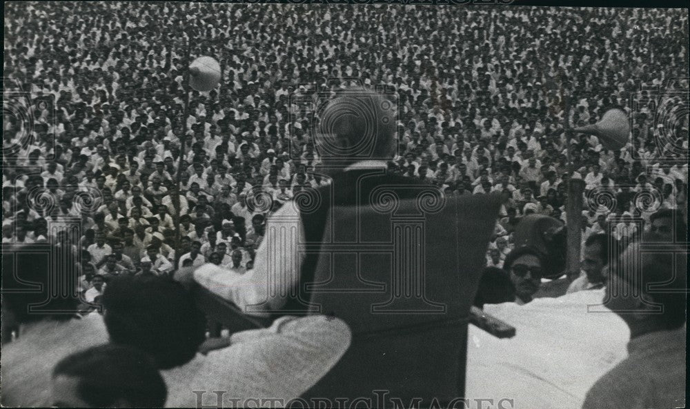 1977 Sarvodaya Leader Jai Prakash Narain Janta Party Amedabad - Historic Images