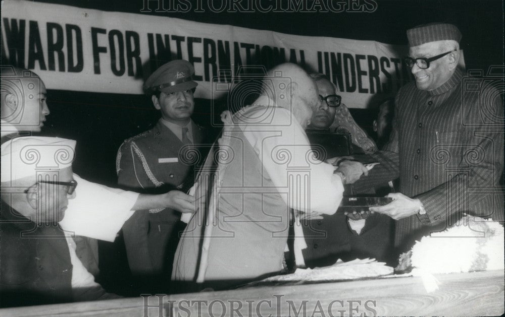 1979, President N. Sanjiya Reddy Jawaharlal Nehru India Fuji Japan - Historic Images