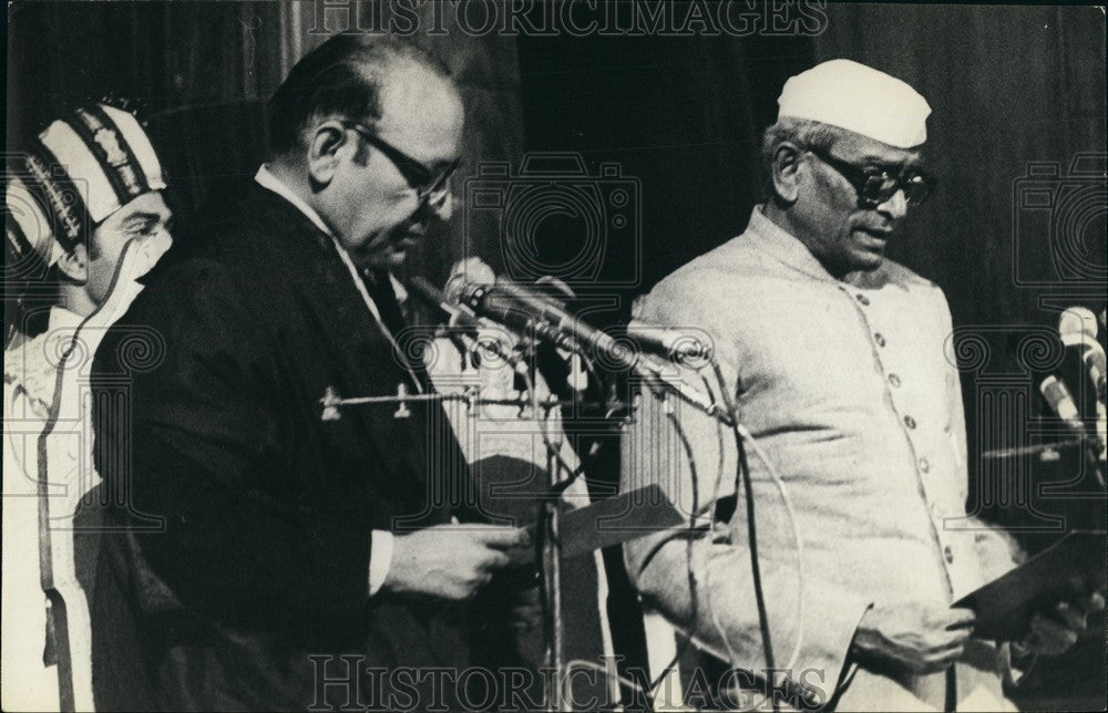 1977, Indian President Shri Neelam Sanjiva Reddy Oath Of Office - Historic Images