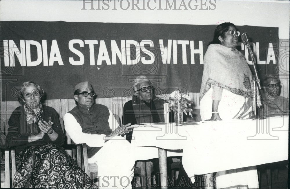 Press Photo All India Congress Committee general Secretary Mrs. Purbi Mukherji - Historic Images