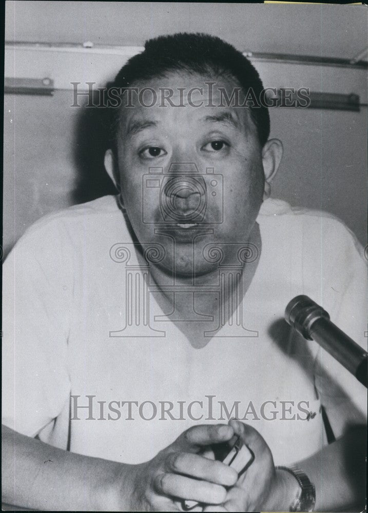 1968 Surgeon Juro Wada Giving Press Conference Heart Transplant - Historic Images