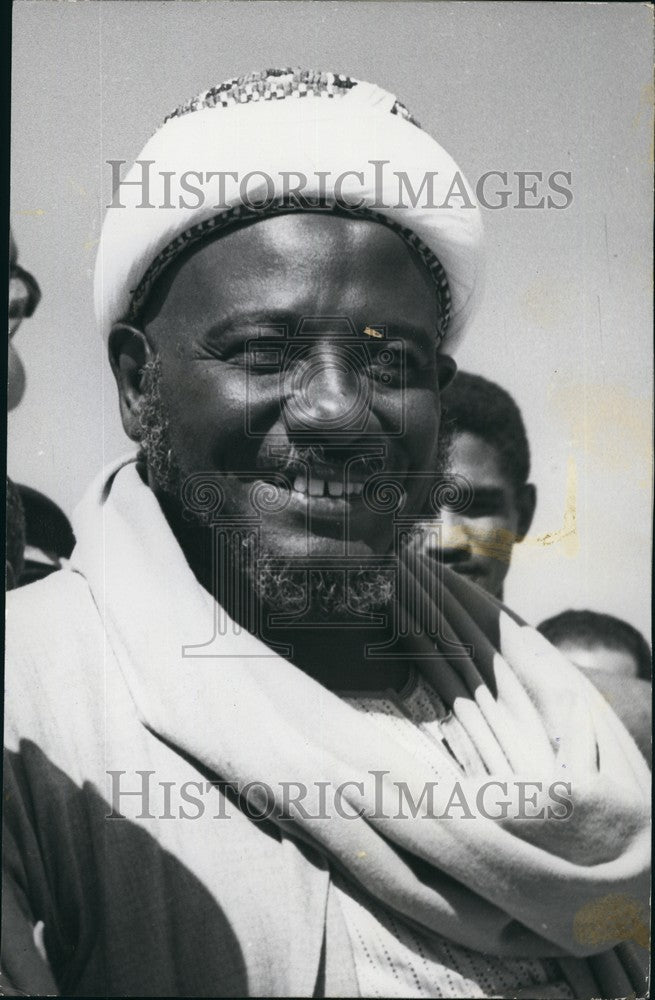 1970 Imam Al Hadi Al Mahdi Death Announcement Ethiopia Escape - Historic Images