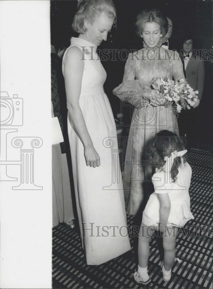 1973 Princess Anne At Film Premiere - Historic Images