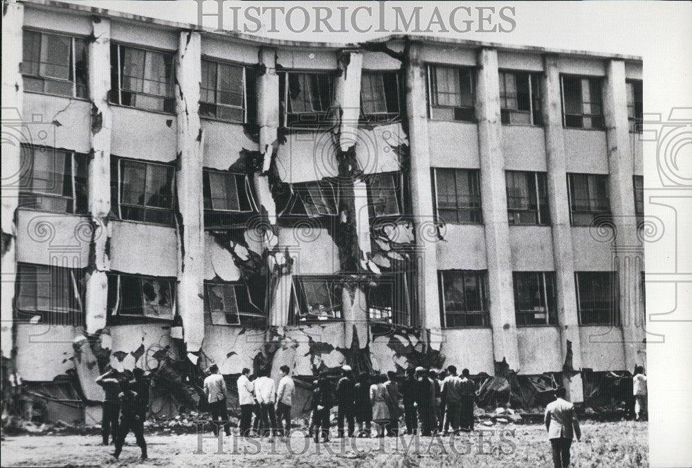 Press Photo Two Violent Earthquakes Struck Northern Japan, Fires &amp; Tidal Waves-Historic Images