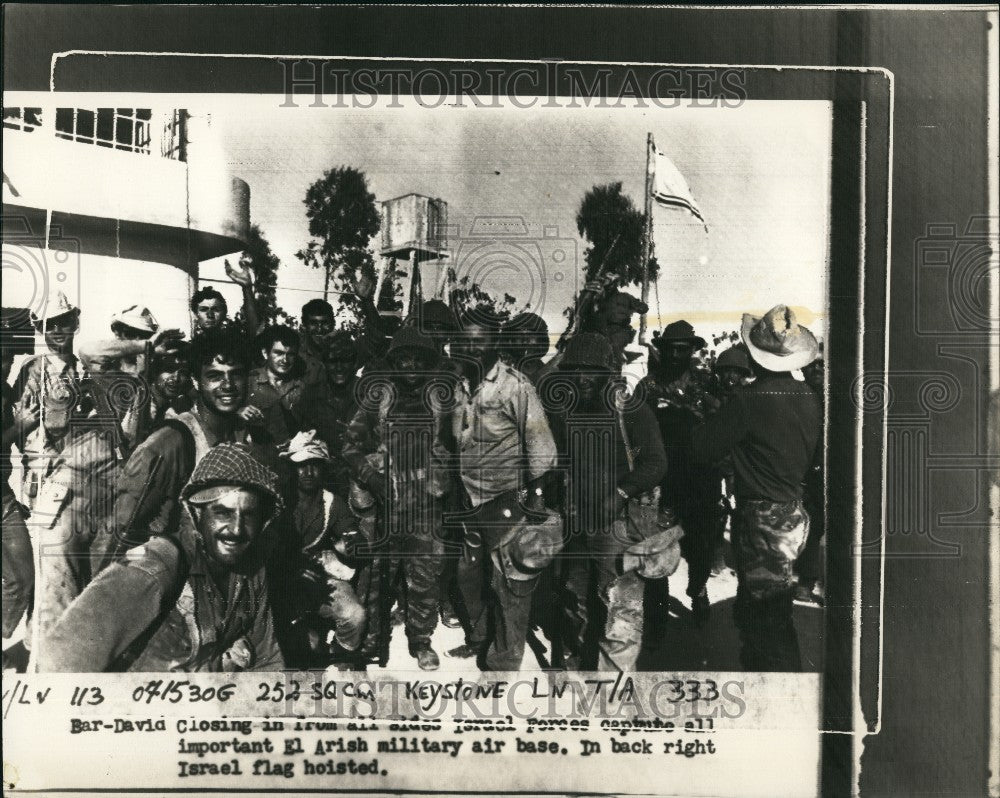 Press Photo srael Forces capture all important El Arish military air base - Historic Images
