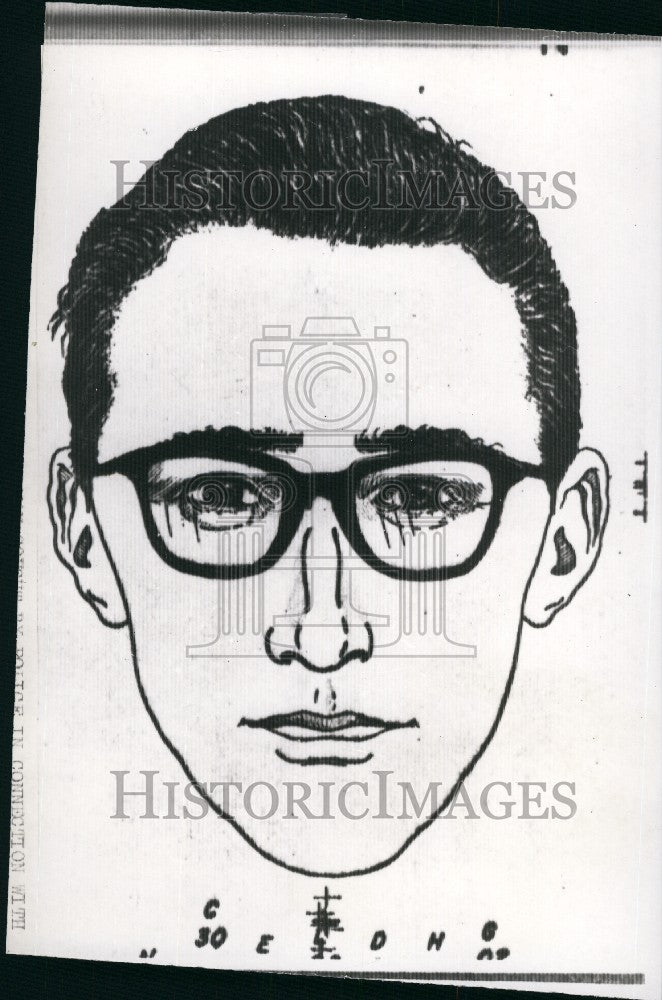 1971 Press Photo Qantas Australian Airliner False Bomb Threat - Historic Images