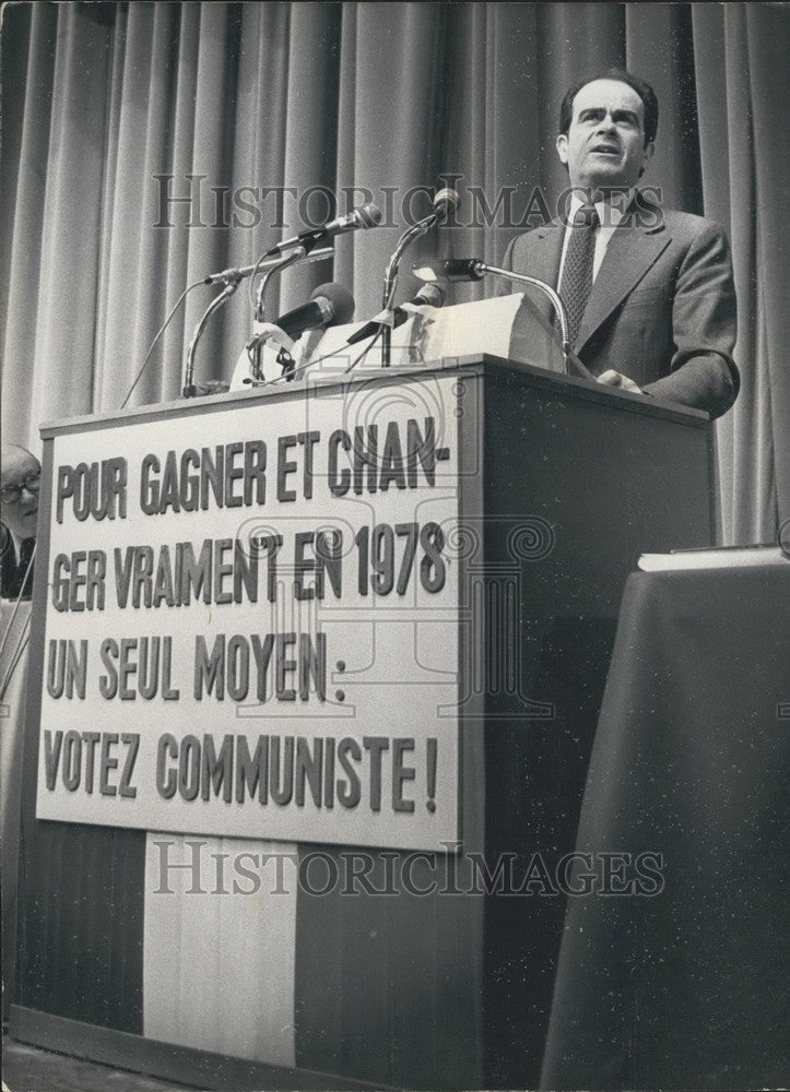 1978 Press Photo Georges Marchais Speaks at National Conference - KSK04607 - Historic Images