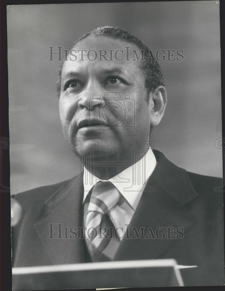 1974 Amadou Mahta M'Bow - Historic Images