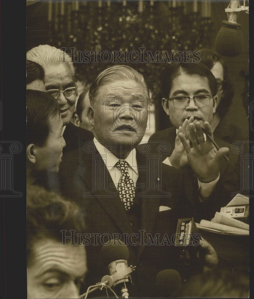 1973, Masayoshi Ohira - KSK05623 - Historic Images