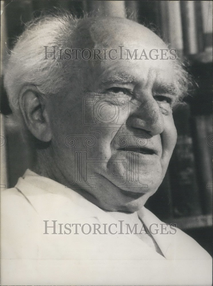 1971 Press Photo Portrait of Israeli Prime Minister Ben Gourion - KSK06687-Historic Images