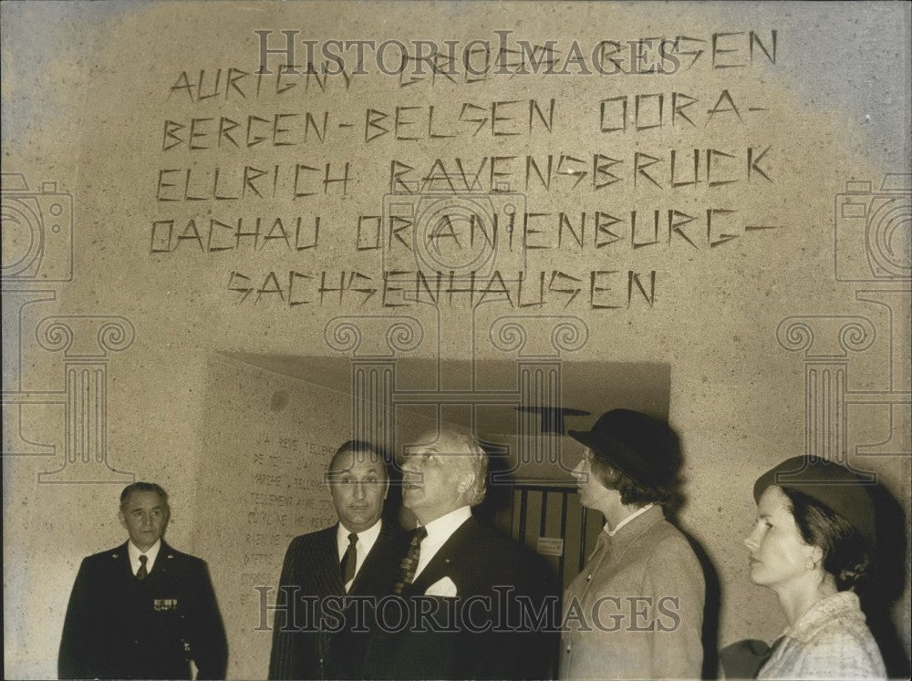 1975 Press Photo Mémorial des Martyrs de la Déportation in Paris - Historic Images