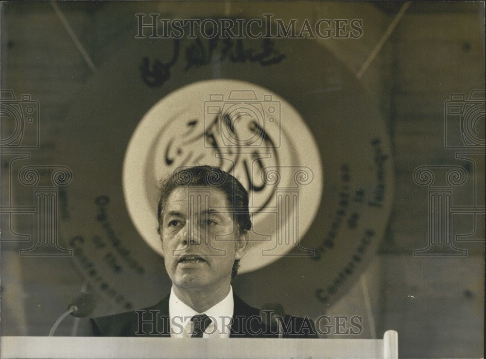 1980 Press Photo Morocco&#39;s Prime Minister Maati Bouabid Speaking in Jerusalem - Historic Images