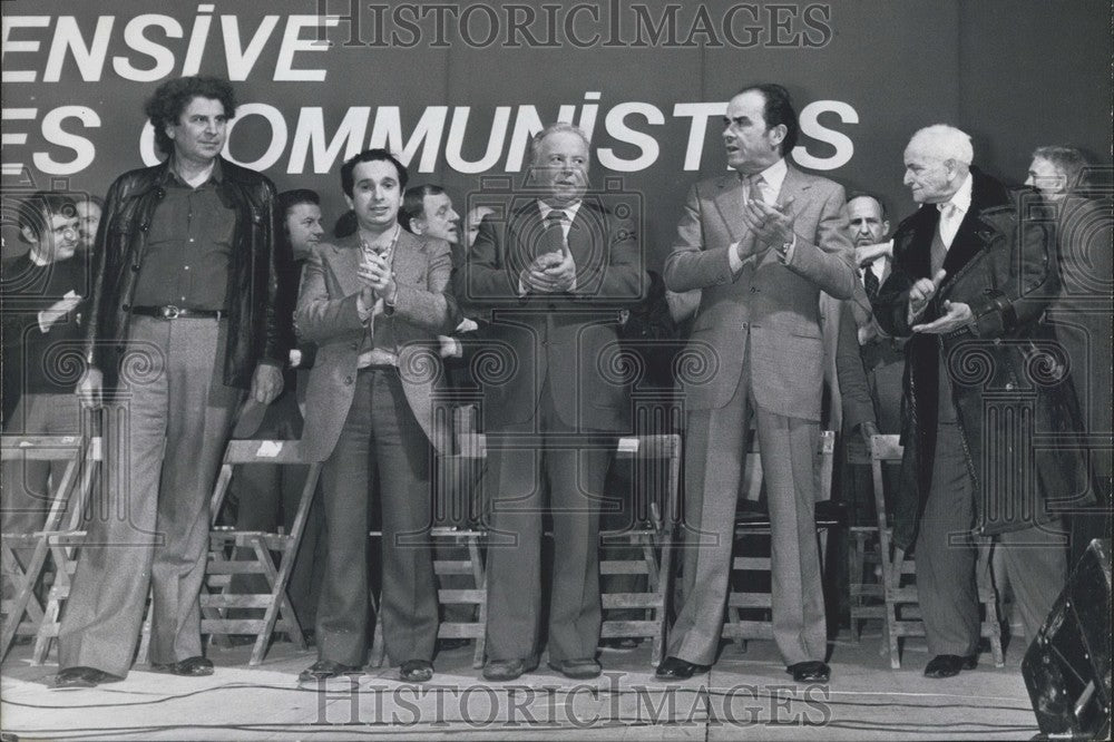 1980 Press Photo M. Theodorakis, P. Zarka, G. Seguy, G.Marchais, Louis Aragon - Historic Images